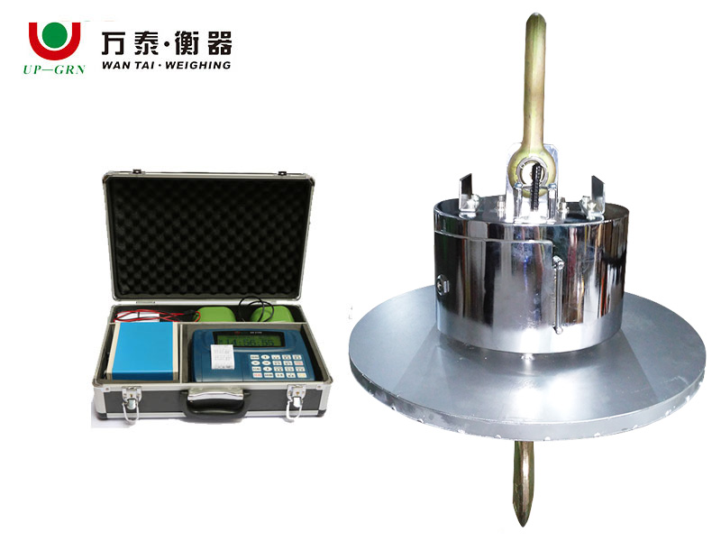 OCS-XS-U95H型耐高温无线吊秤 配中文仪表